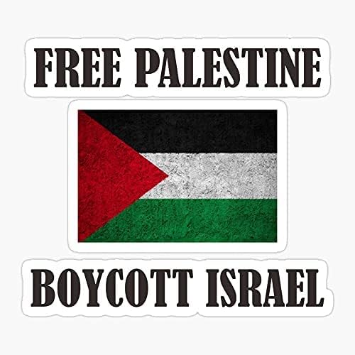 Amazon.com - Free Palestine Againts Racism Zionists Anti Israel Boycott ...