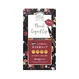 �p���K���g�� �u���V���L�b�h���b�v 01 �o�[�K���f�B