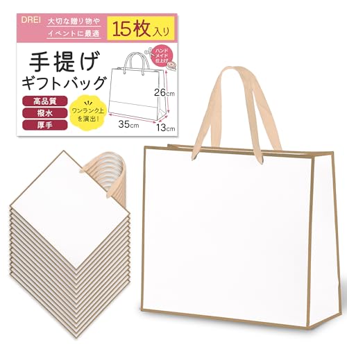 �y���S���đ����z ���� �M�t�g�o�b�O ��񂰑� ���� ���n 15������ �v���[���g �ϐ��� �C�x���g �Ɩ��p �X�ܗp �ė��p�\ ���b�s���O (�z���C�g&�S�[���h, ���^35x13x26cm)