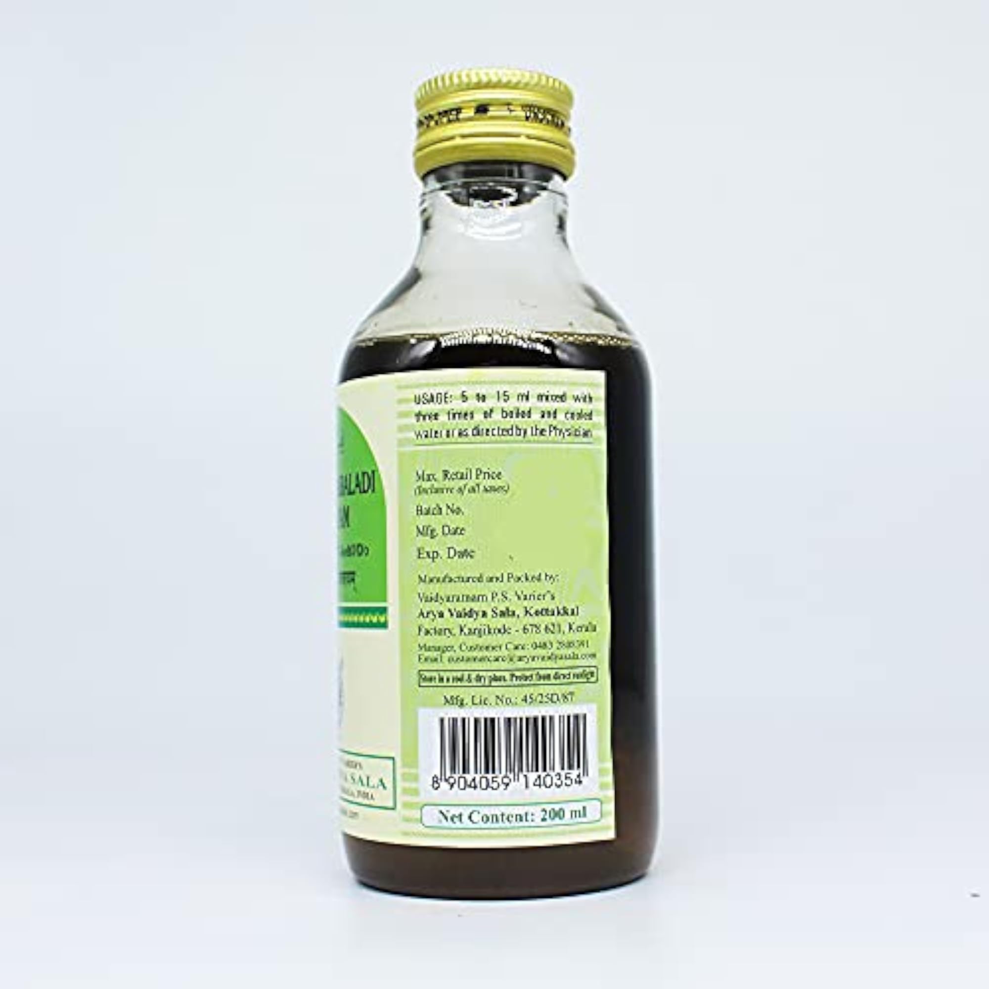 Sahacharabaladi Kashayam, 200ml, Pack of 3