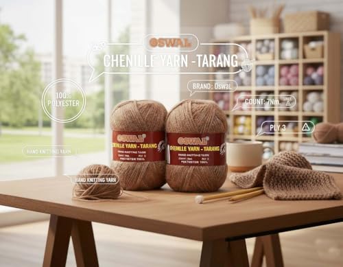 Image of M.G Knitting Wool Yarn, Soft Tarang Feather Wool Ball Brown 200 gm Best Used with Knitting Needles, Soft Tarang Wool Crochet NeedlesWool Yarn for Knitting. by M.G