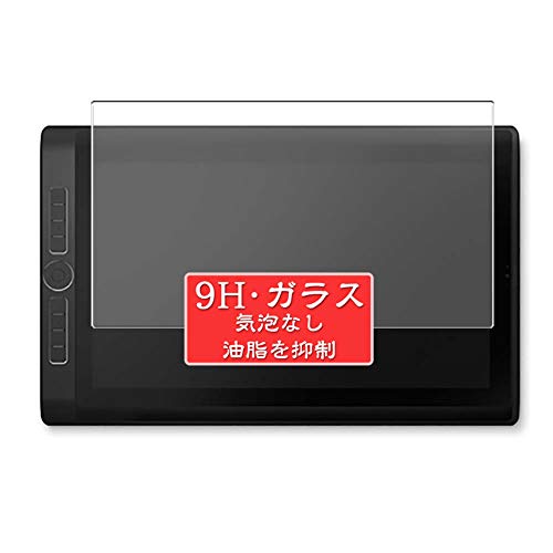 wacom mobilestudio pro」の人気商品一覧 | 安い商品を通販