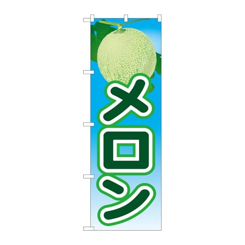 y2Zbgz ̂ڂ艮H[ ̂ڂ 121014  G(2) W600×H1800mm OO ̑ ɐ 󒍐Yi