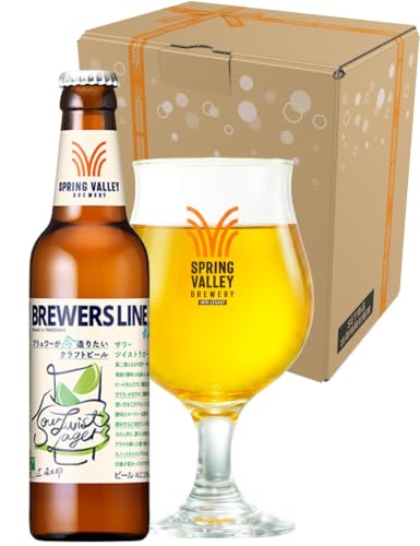 SPRING VALLEY BREWERS LINE #2 サワーツイストラガー 330ml×6本