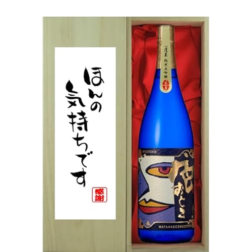 [MtgɍœKI] uق̋Cłv H FƂ đ 1800mlu؋˔v