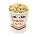 Maruchan Instant Lunch Lime Chili Chicken, Ramen Noodle Soup, Microwaveable Meal, 2.25 Oz, 12 Count