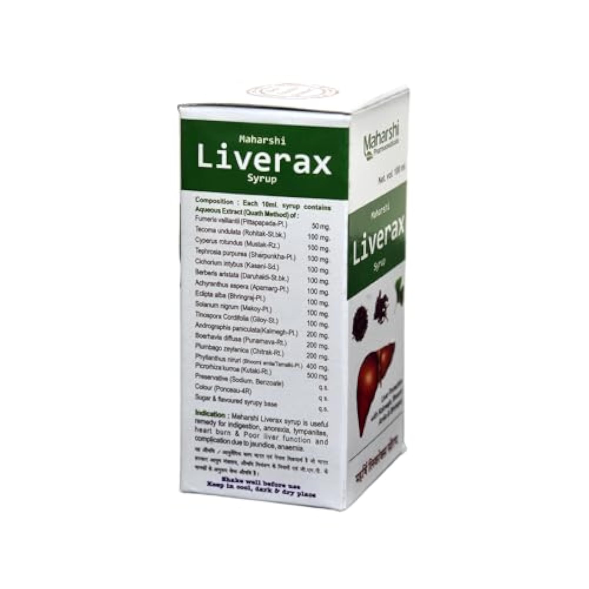 Maharshi BADRI Liverex Syrup, Herbal Liver Support