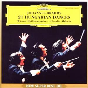 Amazon.co.jp: ブラームス:ハンガリー舞曲集: ミュージック