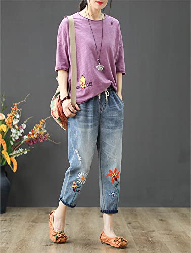 Kinghua Women's High Waisted Floral Embroidered Capri Jeans Casual Elastic Waisted Cropped Harem Pants3