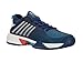 Produktbild K-Swiss Performance Herren Hypercourt Supreme HB Tennis Shoe, Blue Opal/Blanc de Blanc/Lollipop, 45 EU