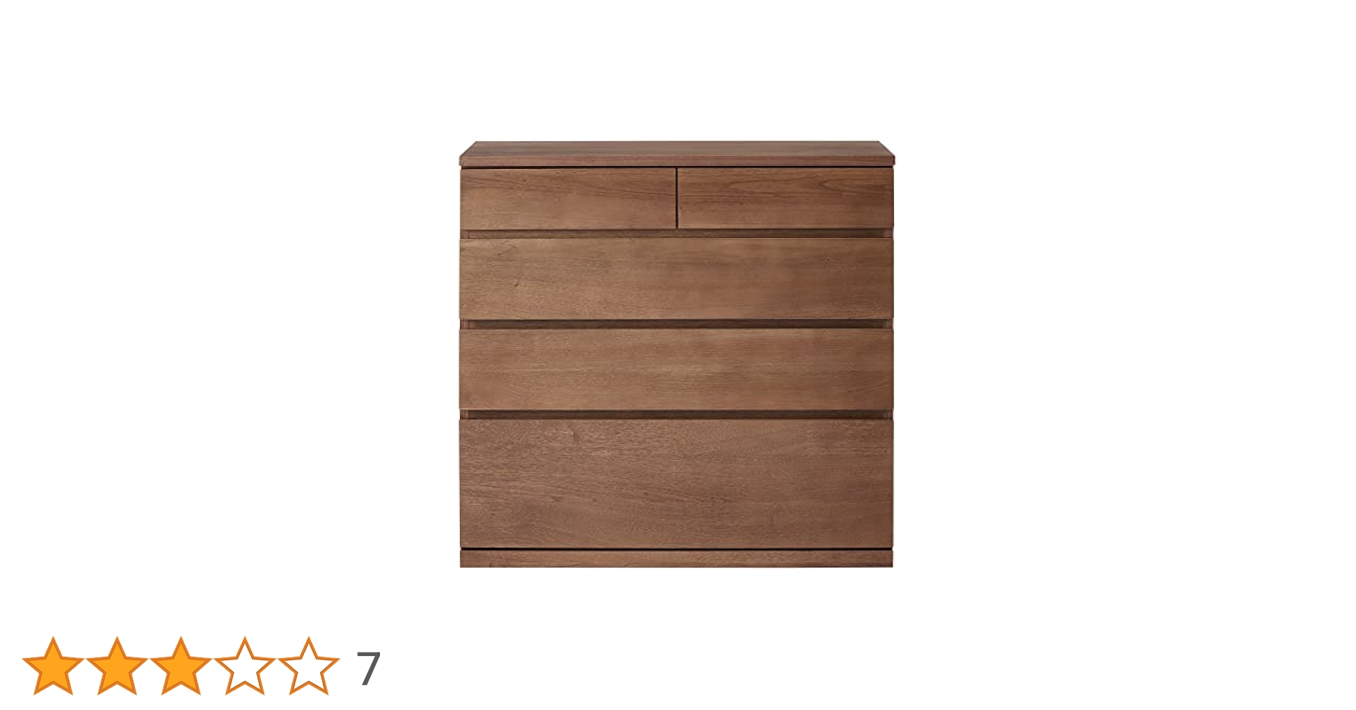 Amazon｜MUJI 無印良品 木製チェスト4段 幅88×奥行44×高さ83cm