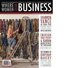 Where Women Create Business Spring 2017