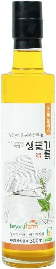 Korean Traditional Raw Perilla Oil 300ml/10oz Cold Pressed Origin Korea 생들기름 (Raw Perilla Oil 300ml)