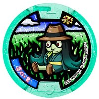 Amazon.co.jp: 妖怪ウォッチ 妖怪メダル零（Zメダル