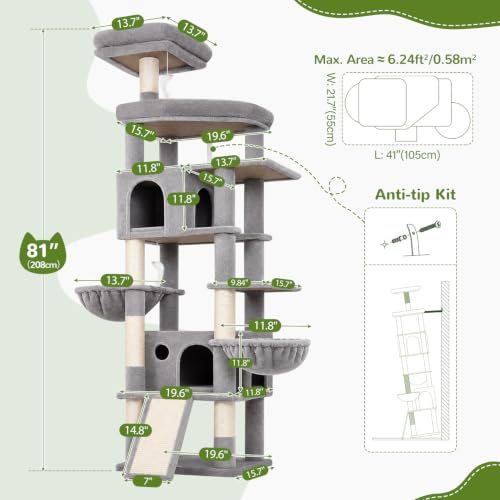 Image of Globlazer 81in Cat Tree for Large Cats, Extra Tall Tower, F81H, Light Grey