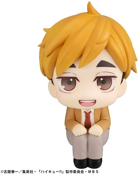 Megahouse - Haikyu! - Atsumu Miya, Lookup Figure
