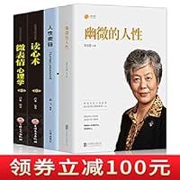 ?? ?????4? ?????+????+???+??? ??????? ?????????????????????? 7806761780 Book Cover