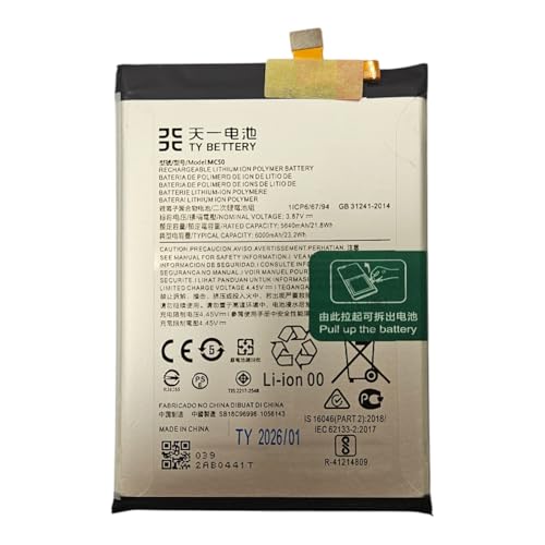 Batterie Moto G9 Power MC50 pour résoudre les problèmes de coupure coup