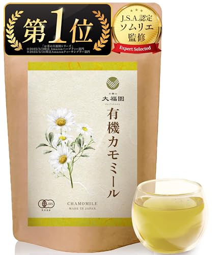 お茶の大福園 有機カモミールティー 30包