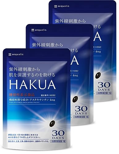 ハクア」の人気商品一覧 | 安い商品を通販サイトから探す - 価格.com