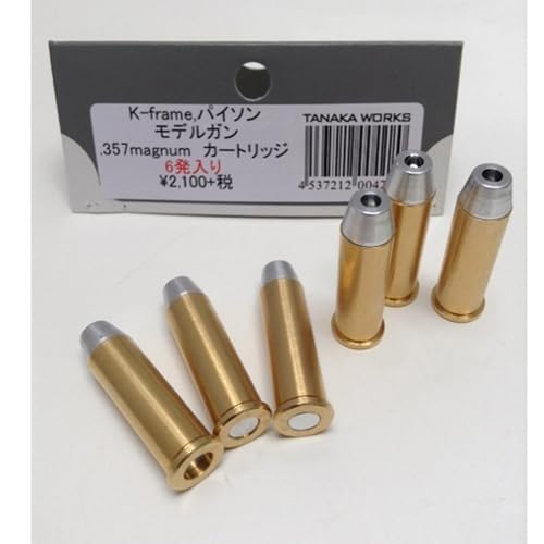 タナカ　M66 version3 ステンレス タナカワークス S&W M66 コンバット マグナム Ver.3 ステンレス
