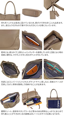 ペッレ モルビダ トートバッグ ブラック PM-MB059-BK