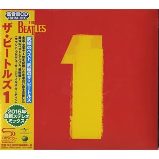 Beatles 1 SHM - Les Beatles, Paul McCartney, John Lennon, RIngo Starr, George Harrison