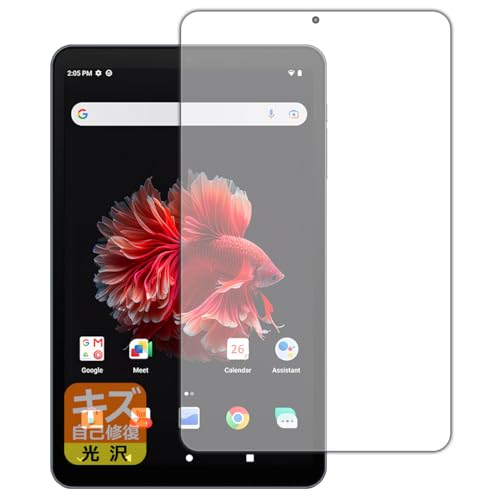 PDAH[ ALLDOCUBE iPlay 50 mini NFE/iPlay 50 mini Pro NFE Ή LYȏC ی tB  {
