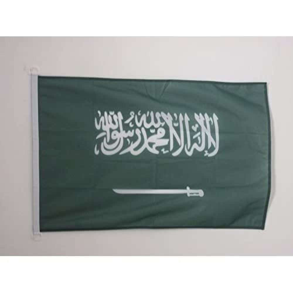 AZ FLAG Bandera Nautica de España Sin Armas 45x30 cm - Pabellón de Conveniencia Española Sin Escudo 30 x 45 Cm, Bandera de Barco con anillas — view 14