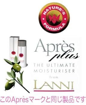 Amazon.co.jp: ホホバオイル ラニー Lanni 50ml : ドラッグストア