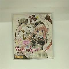 Wake up Angel ~ねがいましては∞(無限)なり~