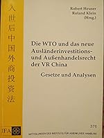 Ancient China's Painters 9620710037 Book Cover