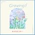 【Amazon.co.jp限定】Growing!!(メガジャケ付)