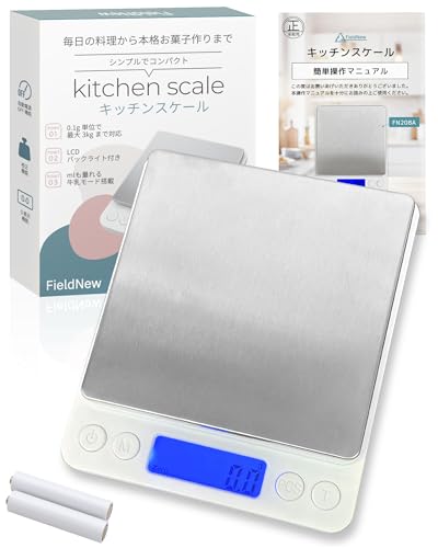 Amazon.co.jp: 【計量法適合 丸正マーク付き】キッチンスケール 0.1g