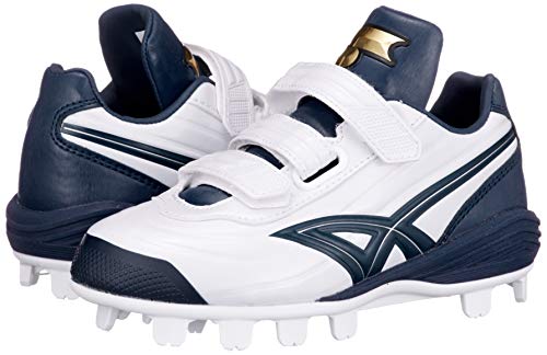 [エスエスケイ] 野球 ブロックソールスパイク スターランナー MC ホワイト×ネイビー SSF4100VC 1070 26.5 12枚目
