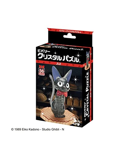 Beverly 3D Crystal Puzzle 36 Pieces, Kikis Delivery Service, Jiji Black Cat Anime (50272) - Studio Ghibli Japan #TOP1