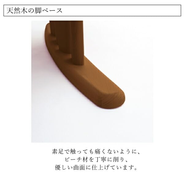 Amazon｜カリモク家具 DF6222 DF6222I000 食堂テーブル 2本脚 幅180cm