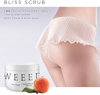 Amazon | WEEED ブリススクラブ 360g & オリジナル 泡立てネット