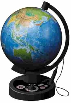 Amazon | TV地球儀 | 宇宙・天文・プラネタリウム | おもちゃ