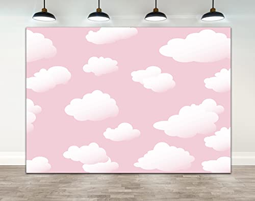 75ft White Clouds Blue Sky Photo Backdrop Cartoon Kids Theme Party Banner Children Newborn Baby Shower Boys Girls Birthday