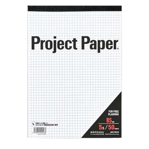 ILi vWFNgy[p[ ᎆ B5 5mm 50 PHB55S ^݂Ȃ̃pg[J[hZbg