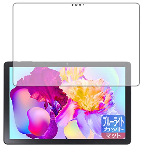 PDA�H�[ Teclast P30HD�Ή� �u���[���C�g�J�b�g[���˒ጸ] �ی� �t�B���� ���{��
