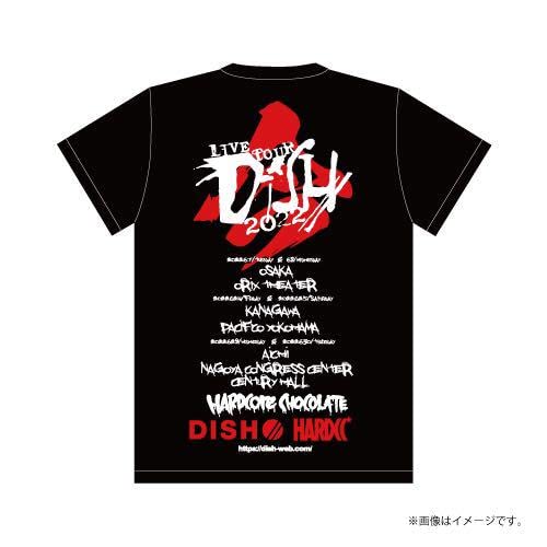 Amazon.co.jp: DISH//バンドTシャツ ライトバングル セット : おもちゃ