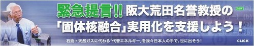 小説911 | リチャード コシミズ, 石井光智 |本 | 通販 | Amazon