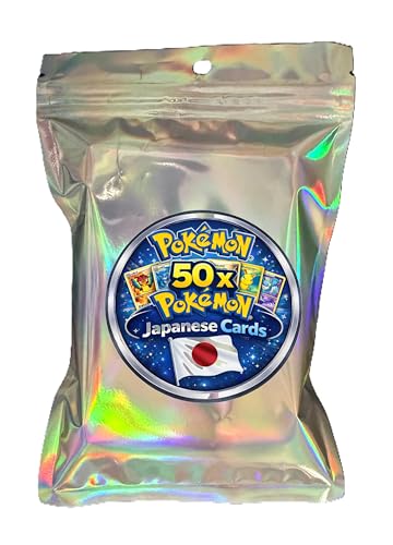 50x Random Japanese Pokémon TCG Cards Bundle | Assorted Lot | Could Include Foils Holos or Ultra Rares | Iridescent Bag - Toys & Gamers