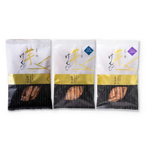 芋けんぴ 3種 食べくらべセット(計約450g)