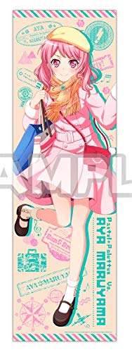 Amazon.co.jp: バンドリ！ ガールズバンドパーティ！ 布ポスター