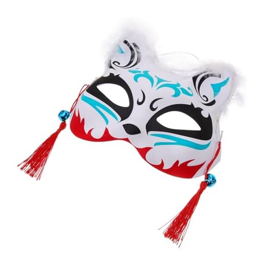 BESPORTBLE Led Light-up Mask Unique Fox Carnival Mask for Adults Masquerade Party Prop