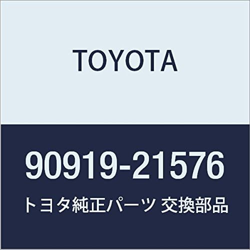 Toyota Genuine (90919-21576) Ignition System Cable Set