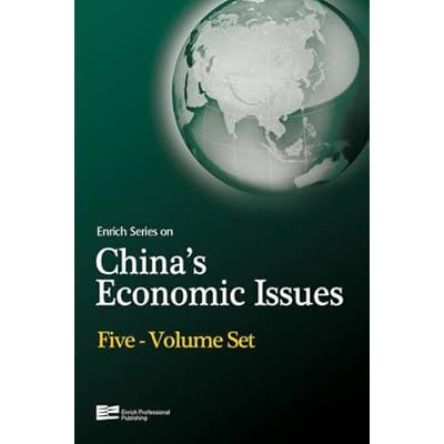 Enrich Series on China's Economic Issues (China's Economic Issues